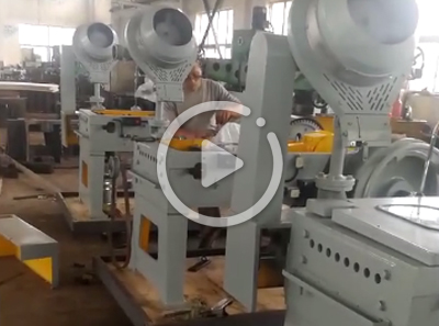 準備包裝發貨的八聯沖床（靜音）